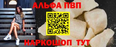 тгк Нарткала