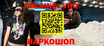 тгк Нарткала