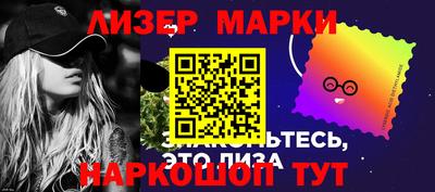 скорость Нальчик