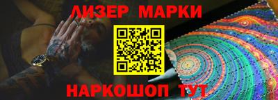 скорость Нальчик