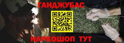 тгк Нарткала