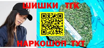 тгк Нарткала