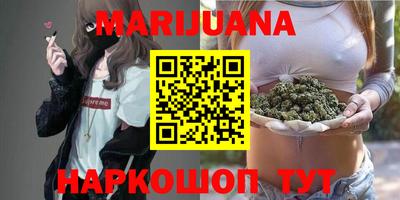 тгк Нарткала