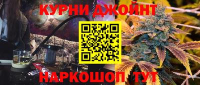 скорость Нальчик