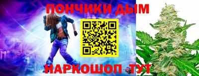скорость Нальчик