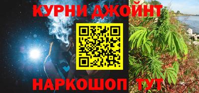 скорость Нальчик