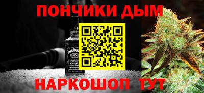 тгк Нарткала