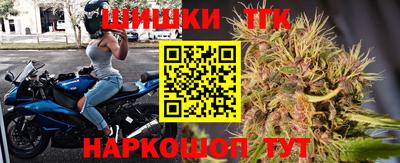 скорость Нальчик