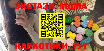 скорость Нальчик