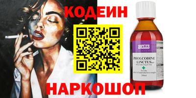 тгк Нарткала