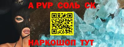 тгк Нарткала