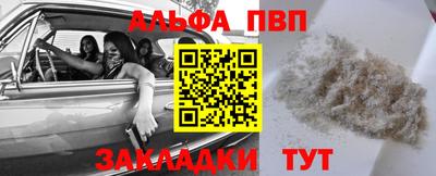 скорость Нальчик