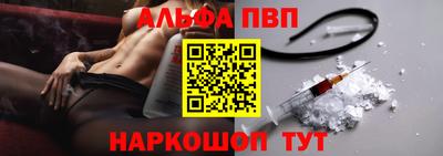 тгк Нарткала