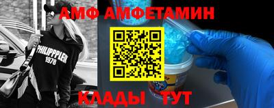тгк Нарткала