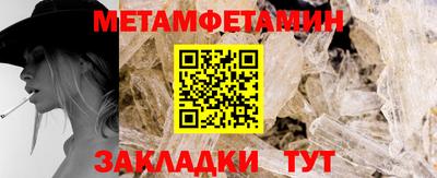 тгк Нарткала