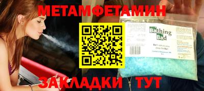 тгк Нарткала