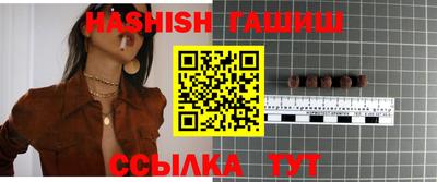 скорость Нальчик