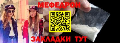 тгк Нарткала