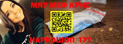 скорость Нальчик
